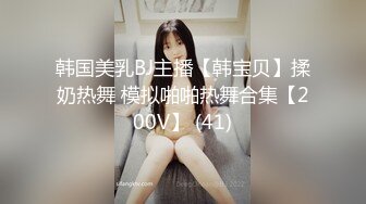 [MP4]STP25587 175CM金发女神，颜值身材无敌，美女太棒应要求加钟，穿上黑丝完美长腿，持续输出太猛了 VIP2209