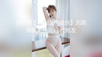 【极品❤️网红学妹】小敏儿✿ 仙女气质楚楚动人美少女 一日女友体验 白丝蜜臀嫩穴天天肏都不过分 内射才是最爽的