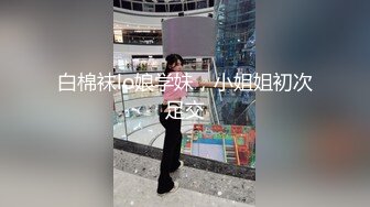 牛逼大神漫展约的COS小姐姐 极品丰臀后入无套啪啪怼着操 直接内射紧致小逼太爽