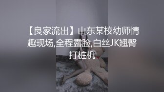 捆绑调教熟女人妻 啊啊 好痛 跳蛋 肛塞 被无套输出 大奶子 肥鲍鱼 射了一屁屁