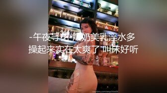 [2DF2] 想听10086普通话10级的专业客服叫床吗，妹子长得也很标致，叫床都专业[MP4/290MB][BT种子]