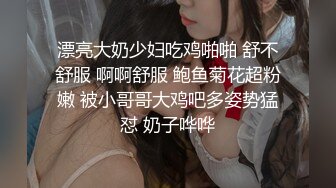 真能侃大山 约了一个气质很好的美女 管吃管喝的 磨磨唧唧拖了美女4个小时 干了两炮