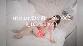 afchinatvBJ邢英_20191125_1694590653