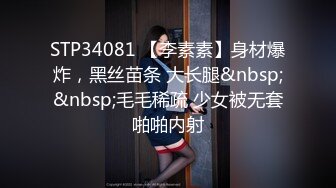 重磅热推-上海老汉爆操亲女儿