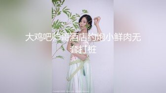 【新片速遞】 【吊环老师】颜值美女穿性感内衣玩吊环掰B揉奶诱惑 [1370MB/MP4/01:59:59]