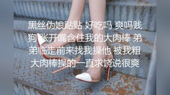 Al&mdash;刘亦菲 无套插入