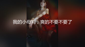 SpermMania颜射吞精系列 极品肤白貌美美女两根鸡巴一起玩 两只手一边撸一边口交射在嘴里 极度