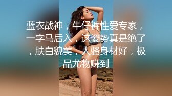 丰满巨乳嫂子：喜欢我的大屁股吗，快来舔妈妈的奶子。越摸越难受！