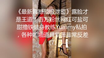 丰乳肥臀御姐【欧美鹿鹿】顶级大肥臀，拨开内裤跪沙发被后入，骑乘位猛坐，爽翻白浆四溅