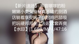 《顶流?网红泄密》贵圈万人追踪OnlyFans可盐可甜百变女神【马苏儿】私拍，蜂腰蜜桃臀粉红蜜穴各种COSER啪啪啪