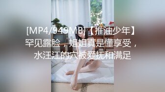 探探APP上认识一个月颜值很不错的97年肤白貌美气质美女