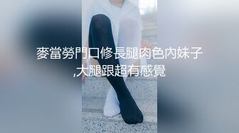 女优面试邱玲珑(玛丽莲)