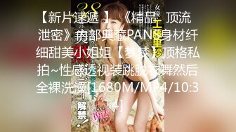 FC2PPV 2416001 【合法ロリ巨乳3P】身長138cm♥Fカップ(??歳)小柄女子　体格差２倍の男達に肉オナホ扱いされるゴリゴリ３P乱交SEX　意識とびとび連続アクメ連続中出し　個人撮影【 [有]