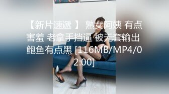 皇家华人-健身就送小穴特训 香汗淋漓的激情SEX-李娜娜