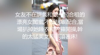 《母子乱伦》历经三个多月⭐终于操到了我妈⭐最后我妈醒了叫我滚出去⭐还被踢了一脚[MP4/1060MB]