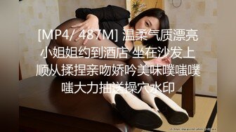 勇猛小鲜肉再战爆操极品童颜美乳小网红,窗前后入猛操干的小浪货浪叫呻吟不止,极品