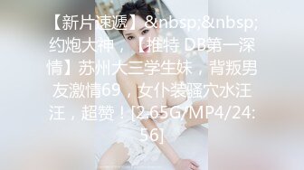 韩国淫妻博主yesyo（요년_yobitch）onlyfans高清原档资源合集【152V】 (30)