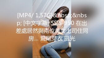 [MP4]白色西装牛仔裤性感妹子 聊聊天坐身上调情 洗完澡开操抽插猛操骑乘后入