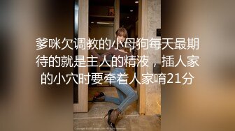 陈导探花约了个短裤性感大奶妹子啪啪，沙发上操跪着口交骑乘抽插猛操