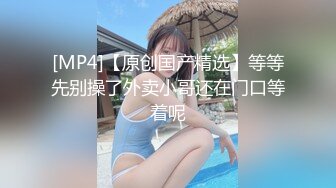 【新片速遞】&nbsp;&nbsp; 甜美少女，外表呆萌卡哇伊，被炮友摸穴，表情很享受，多毛嫩穴，翘起屁股后入，操的嗯嗯呻吟[1.06G/MP4/01:32:02]