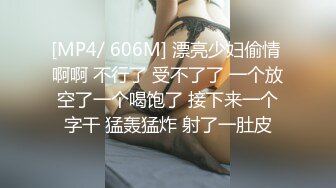 国产AV 乐播传媒 BLANKPINK 小隻马勾引健身教练