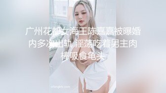 孟若羽.在大巴车上被操到了高潮.天美传媒