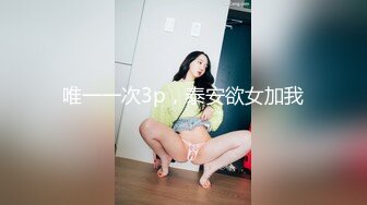 最新下海的无敌清纯美少女，这么清纯的脸蛋儿 声音巨好听（6）