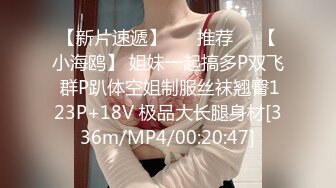 STP15700 声音嗲嗲肉肉身材甜美妹子，深喉69口交舔弄特写扣逼舔菊，上位骑乘猛操呻吟诱人