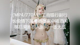 [MP4/3.9GB] 【超美高端?罕见露脸露点】极品CosPlay爆机少女【喵小吉】自购最全九套甄选 超嫩美穴靓乳9V