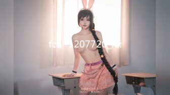 【新片速遞 】2023-5-3新流出精品乐橙酒店偷拍❤️微胖小哥和健身美女幽会足交热身各种姿势啪啪[7648MB/MP4/05:39:58]