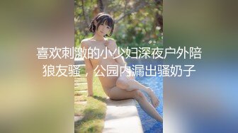 [MP4]苗条身材牛仔短裤气质大学生兼职美女