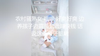 蜜桃传媒EMKY008骚色气老板娘要我用力操她