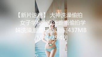 商场女厕偷拍几位极品妹纸的小嫩鲍鱼 (2)