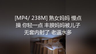 御姐与萝莉的3P游戏 轮流征服的快感