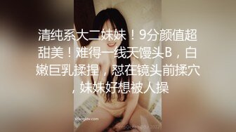 [无码破解]ABP-936 ヤリ過ぎ中出し温泉 File.02 膣中に出しまくる一泊二日、淫行旅行。 愛音まりあ