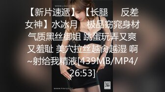 嬌美的小臉蛋也很誘人心醉 乳房挺堅一定很有彈性[115P+2V/912M]