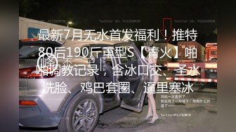 蜜桃臀美乳 打桩式口交【延安安】 口交啪啪 骑马射箭 骑乘位啪啪合集【90v 】 (27)