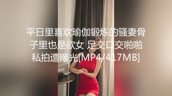 【韩国三级】我善良的新妈妈.My.Good.Old.Stepmom.2019