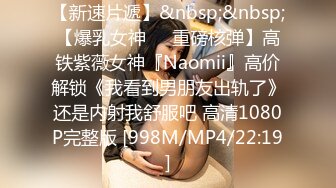 [MP4]古风女太极品了，古装发型，就像侠女那种感觉，昨晚这两个真是让人大呼过瘾