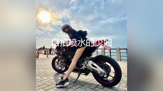 STP30251 9分颜值气质美女！近期下海！兔女郎情趣装，开档内裤假屌插入，表情超诱人，换装极度风骚