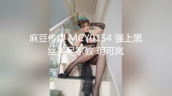 樱晚gigi - VOL.32 粉丝群收费视频32 不好惹的健身教练 (2)_ev