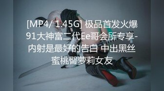 [MP4]中医养生馆帘子外的呻吟，一起享受按摩的男女，小哥撩骚女技师情X啪啪，隔着体位爆草，隔壁少妇受不了自慰