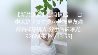 【国产版】[XSJKY-072]赖昀希 绑架欲女富婆反被操到榨干 性视界传媒