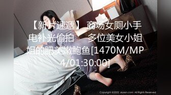 ⭐抖音闪现 颜值主播各显神通 擦边 闪现走光 最新一周合集2024年4月21日-4月28日【1306V】 (1124)