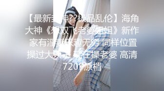 女子美容美体会所公共坐便全景偸拍多位年轻美女美少妇方便有3个白虎其中一位心情不错的无毛B美女边唱边自拍