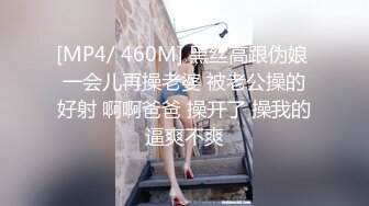 AI换脸视频】迪丽热巴 性感高跟大长腿诱惑 无码