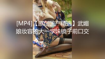 【新片速遞】 客厅犯错了，跪在地上受惩罚的美女。男：贱不贱，贱不贱！ 女：嗯嗯 [30M/MP4/01:01]