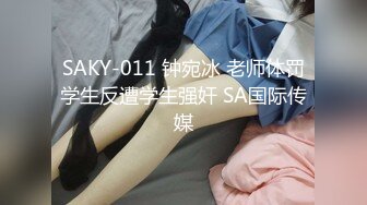 [MP4]肉肉身材极品大奶妹，脱光光骑身上调情掰穴舔逼上位猛操