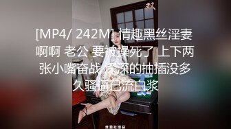 多蜜汁的骚美女