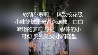 ★☆全网推荐☆★万人求购P站女族性爱专家，极品反差骚妻【静芸】解锁私拍②，灵活长舌性感少妇的顶级口交侍奉，啪啪啪全自动榨精机 (13)